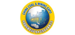 Salon chinois du charbon et des mines 2023