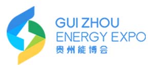 Salon international de l\'industrie énergétique de Guizhou en Chine 2023